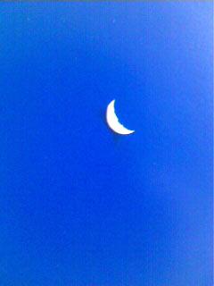 The moon is blue